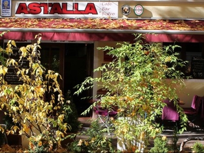 Фото: Astalla